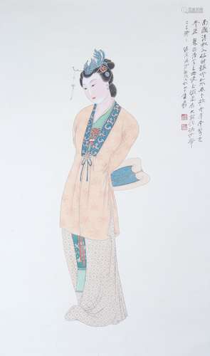 Zhang Daqian, Chinese Lady Painting