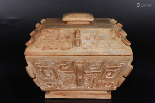 Archaic Russet Jade Vessel And Cover