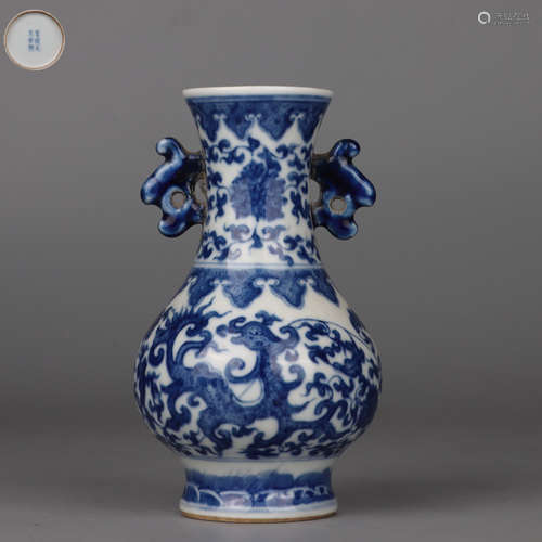 Blue And White Phoenix Double-Eared Vase