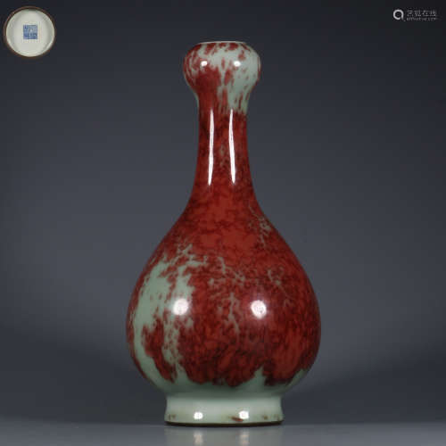 Flambe-Glaze Garlic-Head Shaped Vase