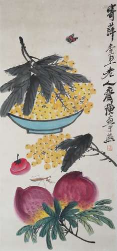 Qi Baishi, Chinese Peach, Loquat And Persimmon And Insect Pa...