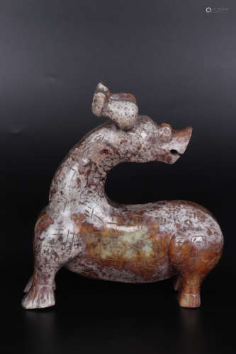 Brownish Jade Carving Of Mythical Beast