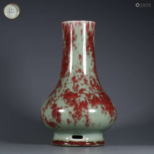 Flambe-Glaze Pierced Bottle Vase