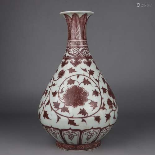 Iron-Red Glaze Floral Pear-Shaped Vase