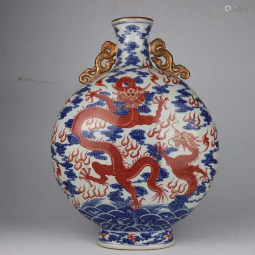 Blue And White And Copper Red Glaze Dragon Moon Flask
