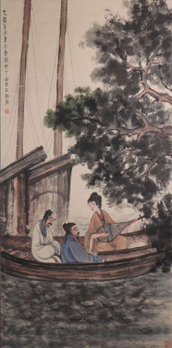 Fu Baoshi, Chinese Figure Painting