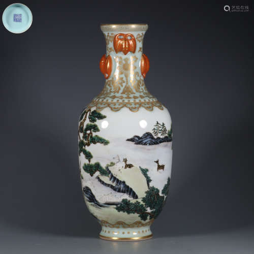Qing Famille Rose And Gilt-Decorated Landscape Vase, Qianlon...