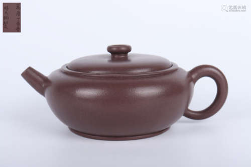 Zisha Tea Pot By Shi Dabin