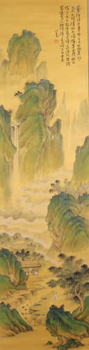 Pu Ru, Chinese Landscape Painting