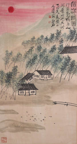 Qi Baishi, Chinese Landscape Painting