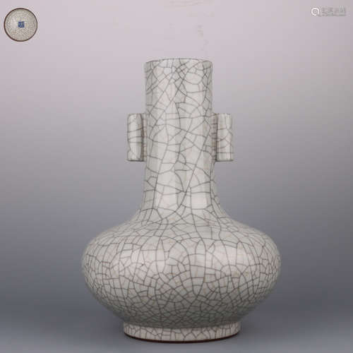 Ge Type Crackle Pierced Vase