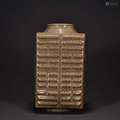 Ge Type Crackle Cong-Form Vase