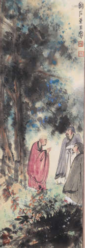 Fu Baoshi, Chinese Scholars Painting