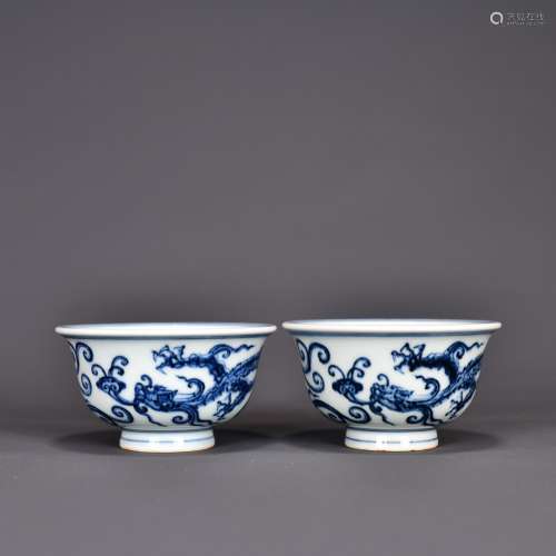 Two Blue And White Dragon Cups