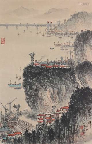 Song Wenzhi, Chinese Yangzi River Bank Painting