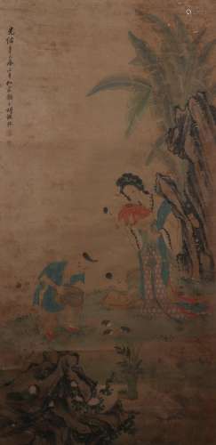 Chinese Lady And Child Painting