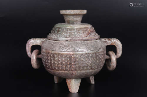 Jade Archaic Double Loop-Handle Tripod Censer And Cover