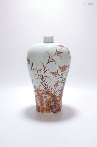 chinese copper-red glazed porcelain meiping