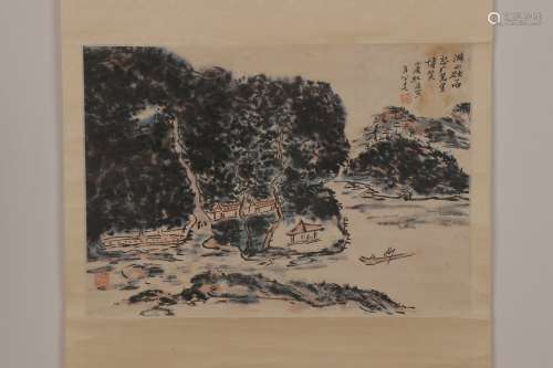 chinese huang Binhong's painting