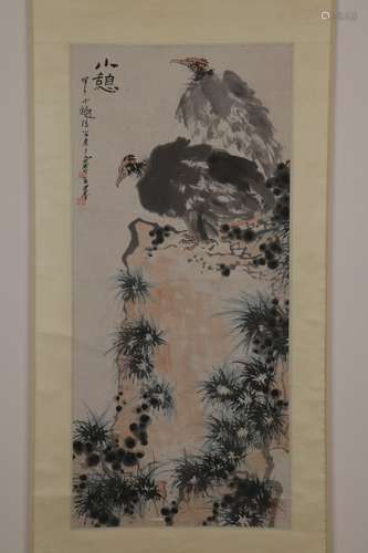 chinese pan tianshou's painting