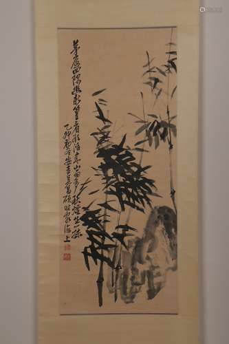 chinese wu changshuo's painting