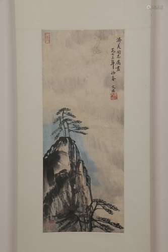 chinese song wenzhi's painting