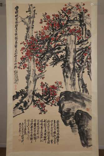 chinese wu changshuo's painting