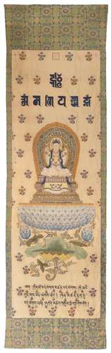 chinese kesi thangka of buddha