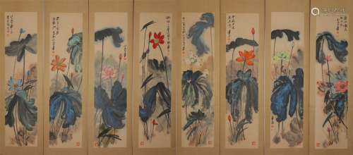 chinese zhang daqian's painting