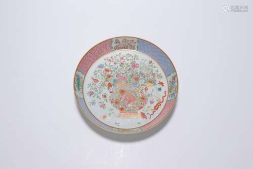 chinese famille rose porcelain dish