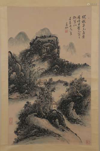 chinese huang Binhong's painting