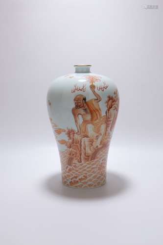 chinese copper-red glazed porcelain meiping