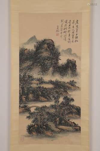 chinese huang Binhong's painting