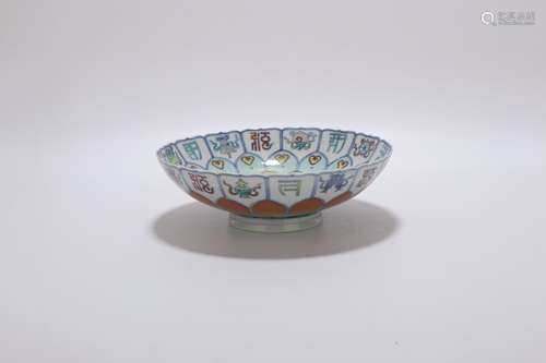 chinese famille rose porcelain bowl