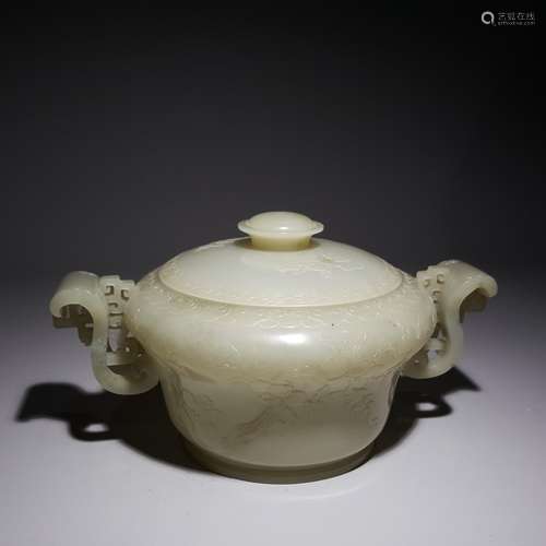 chinese hetian jade censer