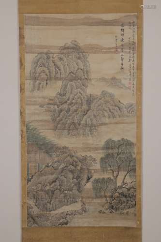 chinese anonymous painting