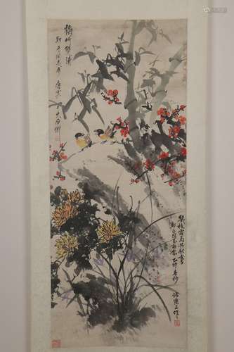 chinese tang yun's painting