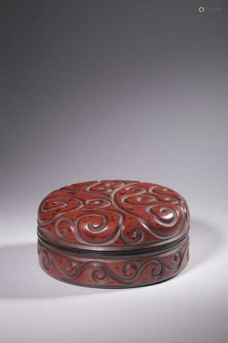 chinese tixi lacquered study box