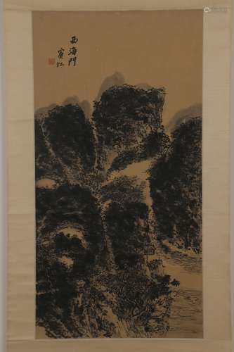 chinese huang Binhong's painting