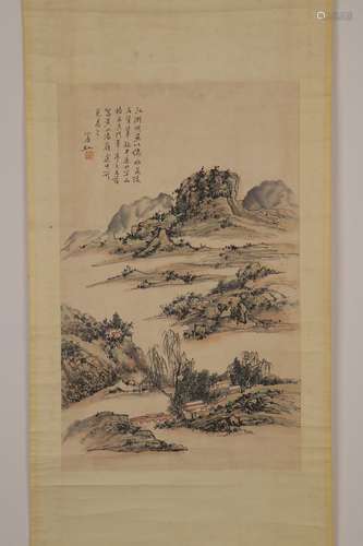 chinese huang Binhong's painting