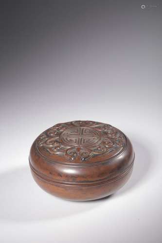 chinese boxwood study box with lid