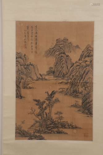 chinese Yang Borun's painting