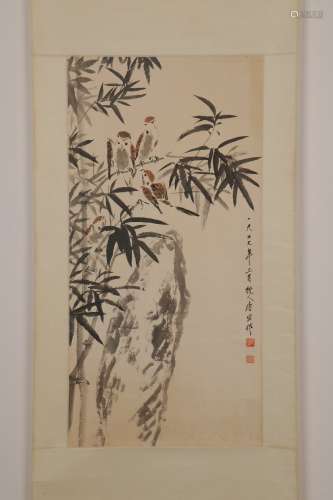 chinese tang yun's painting