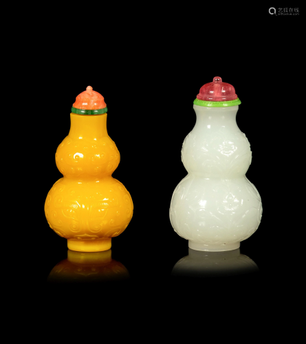 Two Chinese Glass Gourd-Form Snuff Bottles