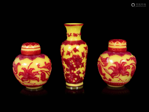 Three Chinese Red Overlay Yellow Glass Articles