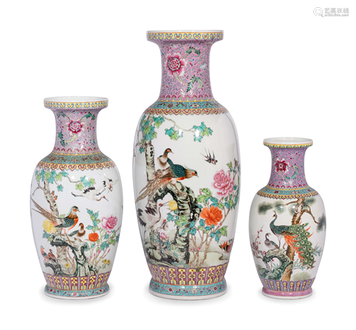 Three Chinese Famille Rose Porcelain Vases