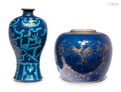 Two Chinese Blue Ground Porcelain Wares