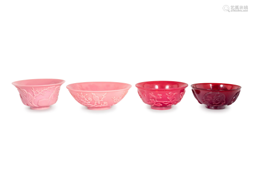 Four Chinese Carved Glass Bowls