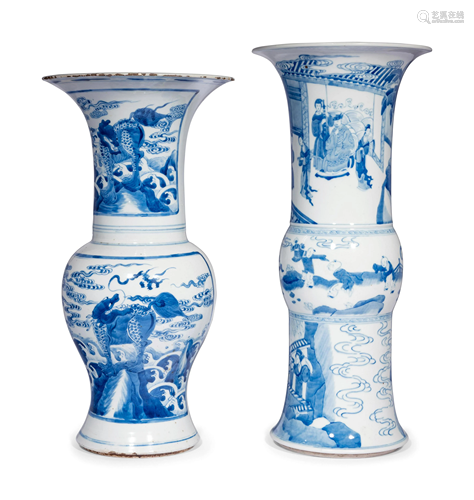 Two Chinese Blue and White Porcelain Yen-yen Vases