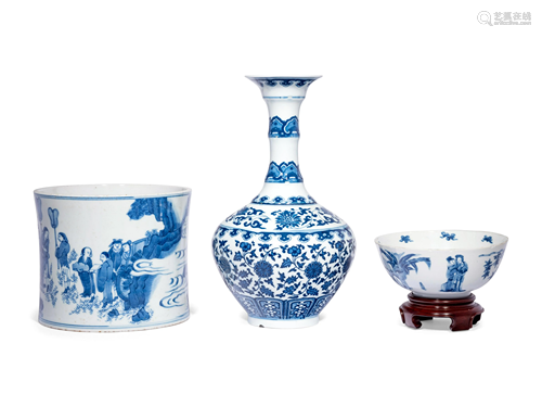 Three Chinese Blue and White Porcelain Wares